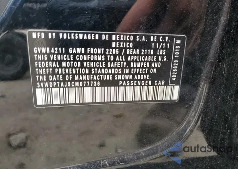 2012 Volkswagen Jetta Se из США, поврежденный, VIN 3VWDP7AJ9CM077736